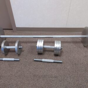 Complete Home Gym Weight Set
