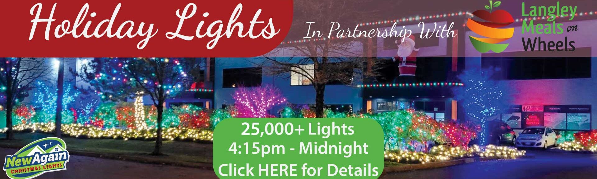 Christmas Light Display Banner